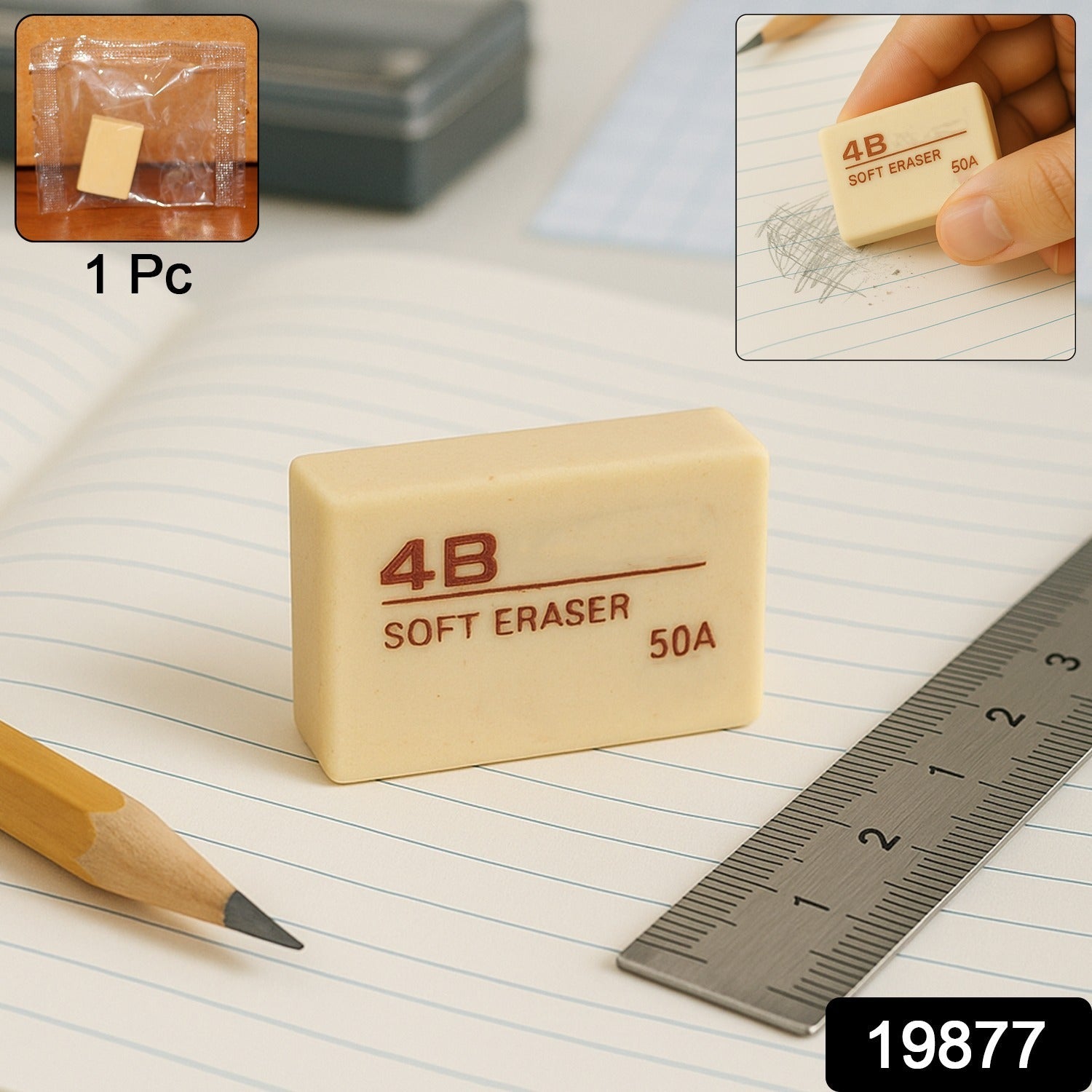 Soft 4B Eraser